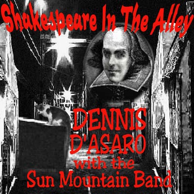 The front of Shakespeare in the Alley